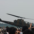 AH-1S　帰投