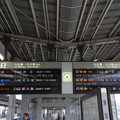 写真: 新幹線新横浜駅ホーム
