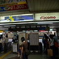 写真: 富山駅改札口１