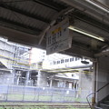 写真: 高岡駅１３