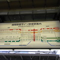 写真: 湘南新宿ライン停車駅案内（横浜駅）