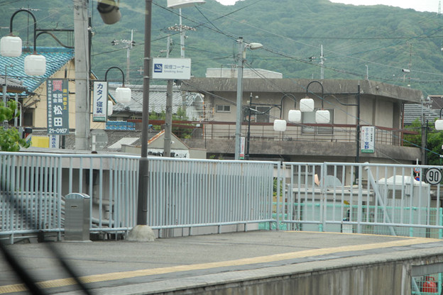 京阪電車の喫煙コーナー