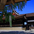 写真: 吉備津神社、国宝の本殿