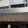AKB48 CAFE&amp;SHOP