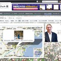 2012.10.13　フォト蔵　デザインリニューアル　地図
