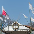 写真: 2013.03.10　日比谷公園　311 東日本大震災 市民のつどい　太陽光発電ステージ　戦闘旗