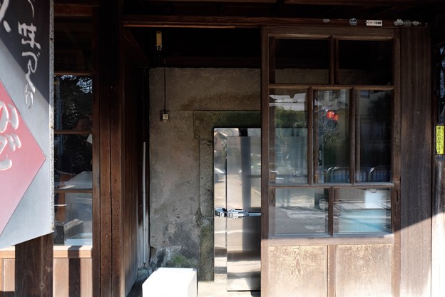 写真: 2014.01.22　鎌倉　魚利　石造りの冷蔵庫