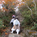 写真: 20121011　石鎚山　がんばれ〜