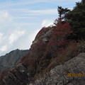 写真: 20121011　石鎚山　岩の間から