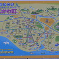 鵡川温泉201212160003