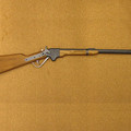 レインボーラグーン 木製銃 Spencer Carbin Model 1865 .50 cal
