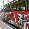 富士山駅で見たバス