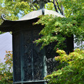 写真: 金銅八角灯籠