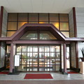 写真: 鬼怒川プラザホテル玄関