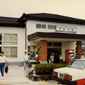 女川駅　1991年頃