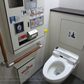 Photos: 新東名のトイレ