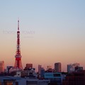 写真: 夕焼け空＆TokyoTower