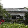 写真: 静岡市文化財資料館 - 1