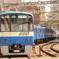 京急blue sky train 600系