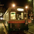 写真: 広島電鉄1911号祇園(元京都市電)   江波行き