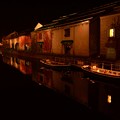 Photos: 夜の小樽運河