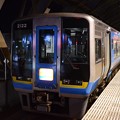 写真: しまんと8号・南風28号　高知駅1番発車準備完了！
