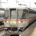 写真: ワイドビューひだ18号　富山駅発車待機