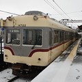 写真: 富山地鉄14720系雪の岩峅寺駅