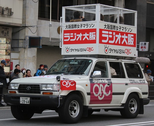 写真: ラジオ大阪　ラジオ中継車
