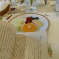 写真: ホテルオークラ東京　朝食