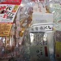 Photos: 東北のお菓子