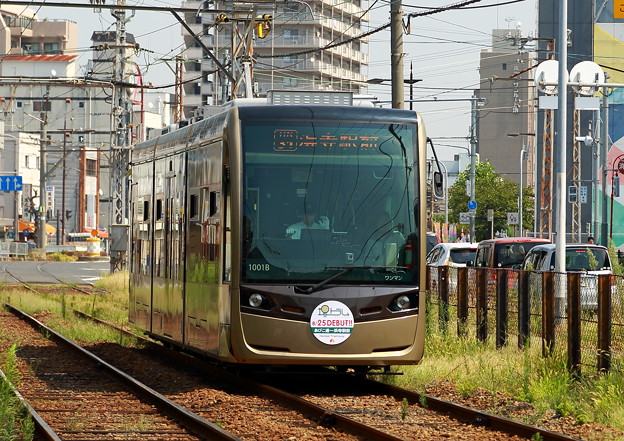 阪堺　モ1001型　堺トラム