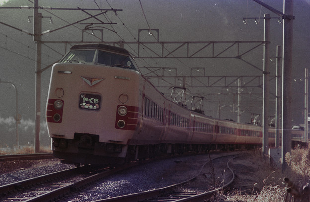 【ネガ】（再スキャン）伯備線381系特急やくも　1985年　備中広瀬
