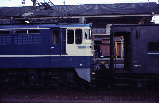 【ネガ】EF65F型　岡多線　1978年　岡崎駅（再スキャン）