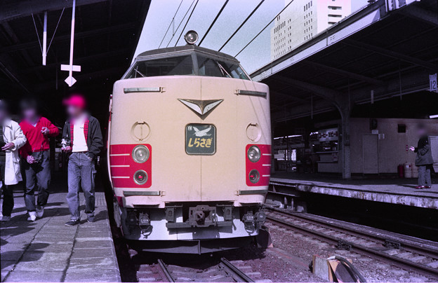 【ネガ】485系200番台　1978年　名古屋駅（再スキャン）