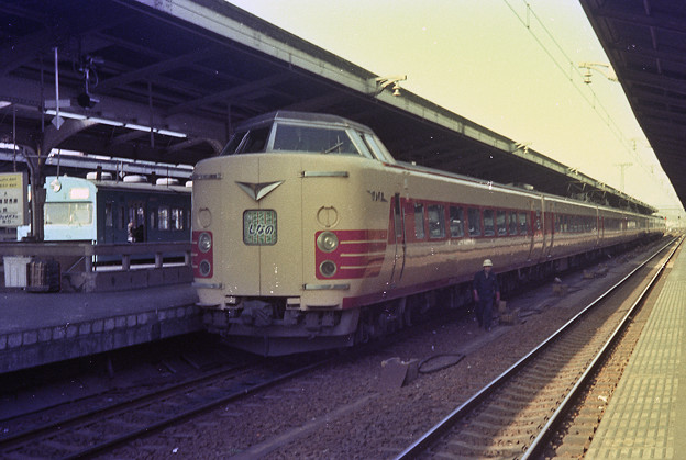 【ネガ】両パン上げ時代の381系　1978年　名古屋駅（再スキャン）