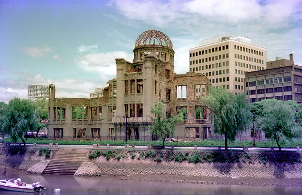 【ネガ】1983（S58）高2修学旅行にて　原爆ドーム