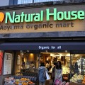 写真: Natural House 青山店