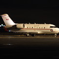 写真: CC-144 Challenger (CL604) 144617 RCAF