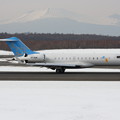 写真: Bombardier BD-700-1A10 Global6000 VP-BVM