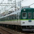 写真: 京阪電車【準急 淀屋橋行き】