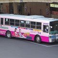 関東鉄道 三菱ふそうU-MP218M 9226MT