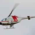 Photos: Bell 206