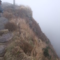 写真: 普賢岳頂上