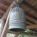 写真: 旧木鉢教会の鐘