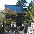 写真: 筑波山神社
