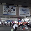 写真: 台中駅0427