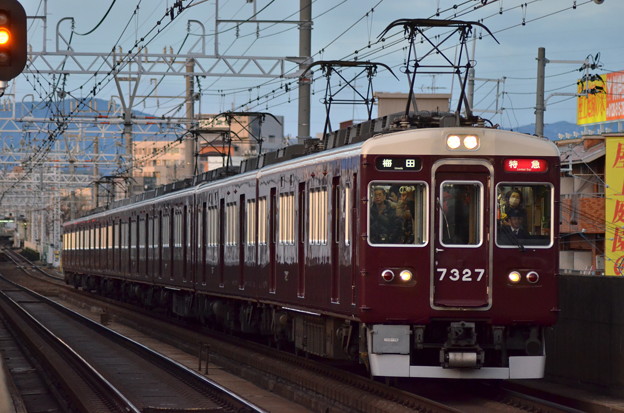 阪急京都線　７３２７Ｆ