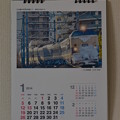 写真: MASAPIPOOSAN オリジナルカレンダー2014