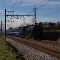 C61 20 steam